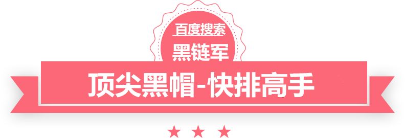 澳门最准的资料免费公开强尼戴普